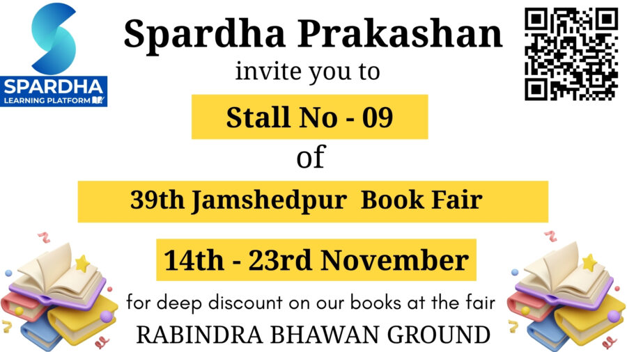 39th Book Fair 2025