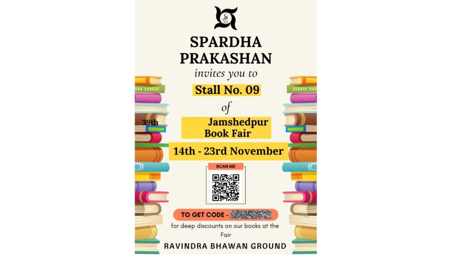 39th Book Fair 2025