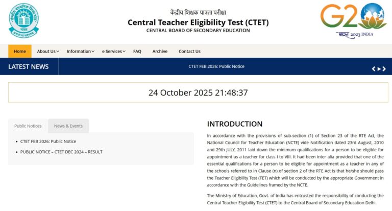CTET February 2026