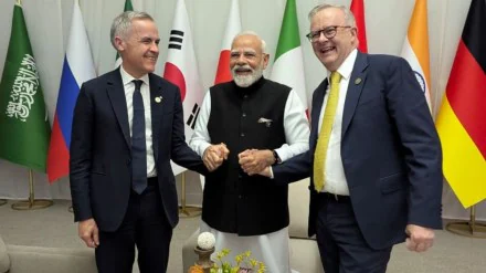 G20 Summit 2025
