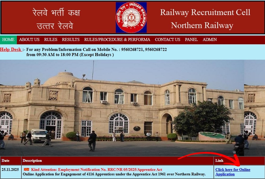 RRC NR Apprentice Recruitment 2025