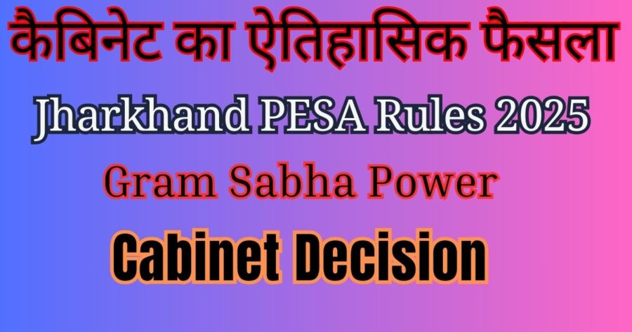 Historic decision of Cabinet