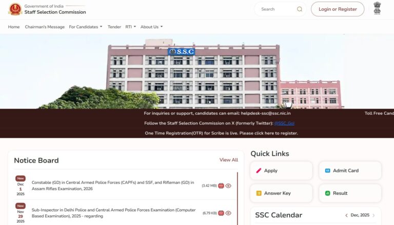 SSC-Constable-GD-Recruitment-2026-min-768x439-1.jp