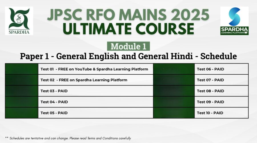 JPSC RFO Mains 2025 Broucher