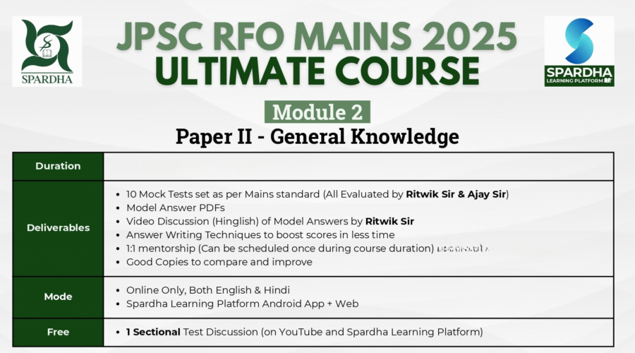 JPSC RFO Mains Course 2025 Broucher