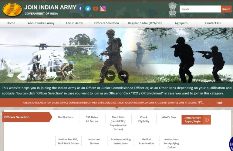 How to Apply Online for Indian Army SSC Tech Men Recruitment 2026