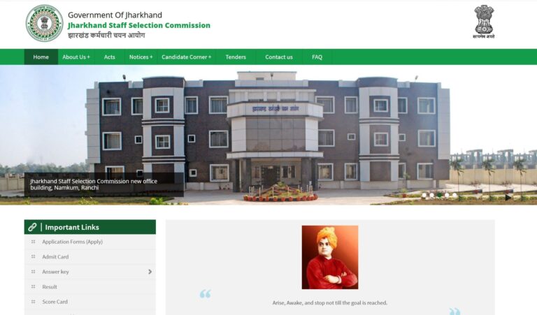 JSSC Jharkhand Kakshpal Recruitment 2026