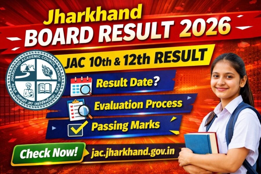 Jharkhand Board Result 2026