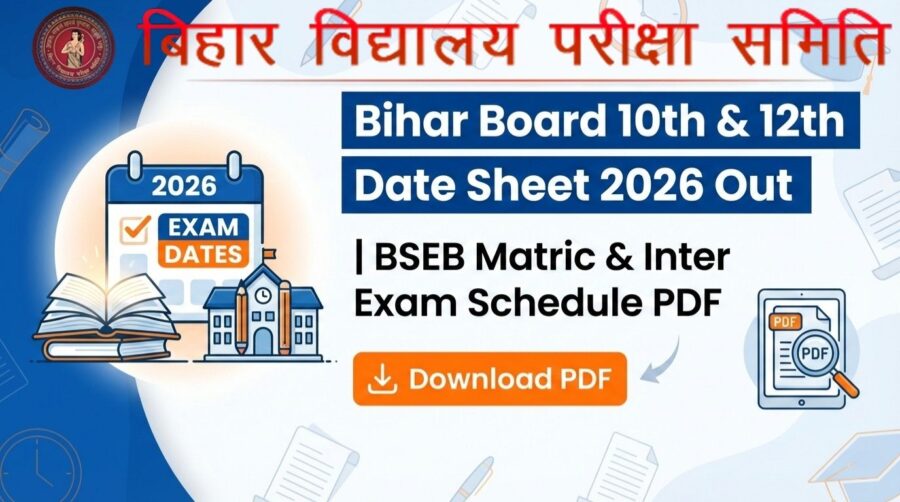 Bihar Board 10th & 12th Date Sheet 2026 Out