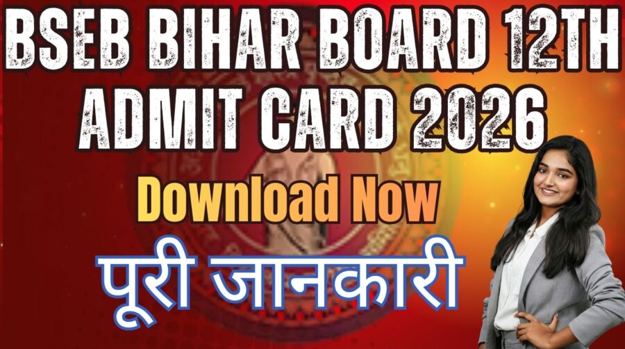 BSEB Bihar Board 12th Admit Card 2026