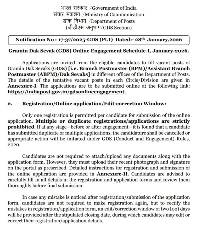 India Post GDS Bharti 2026 Notification pages