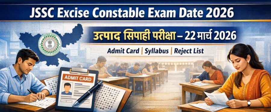 JSSC Excise Constable Exam Date 2026