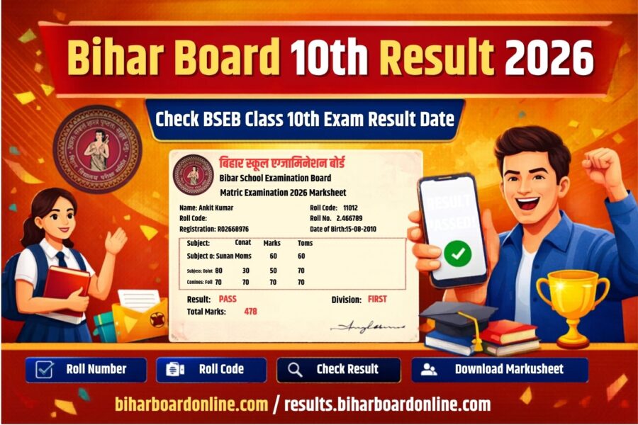Bihar Board 10th Result 2026