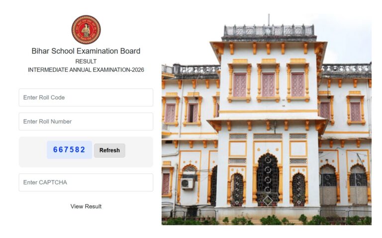 Bihar Board 12th Result Check