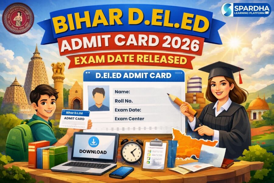 Bihar DELED Admit Card 2026