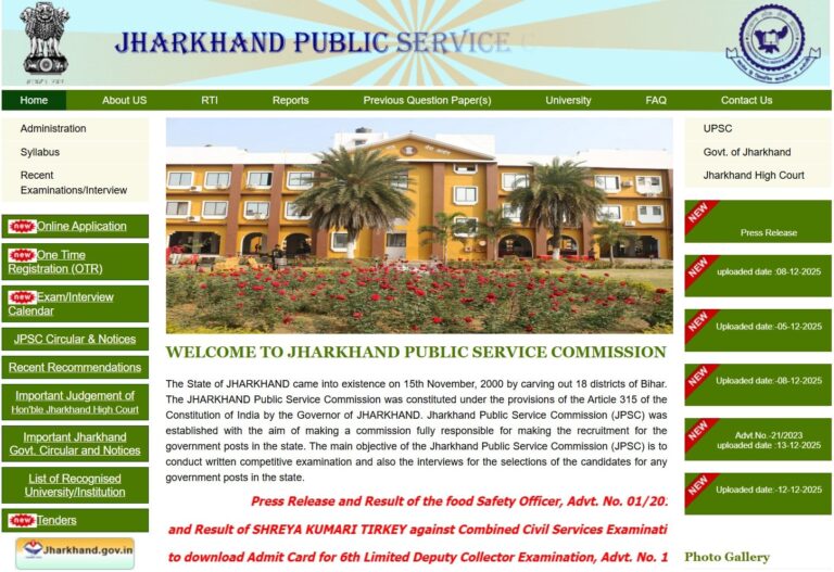 JPSC Exam Calendar 2026