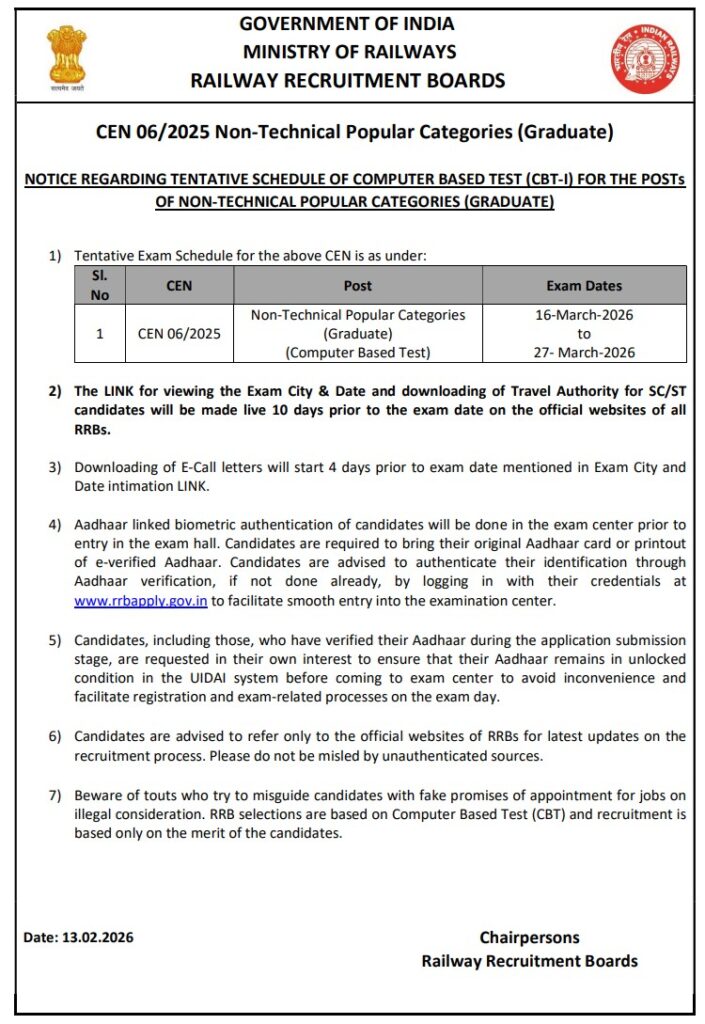 RRB NTPC Graduate Level Admit Card 2026