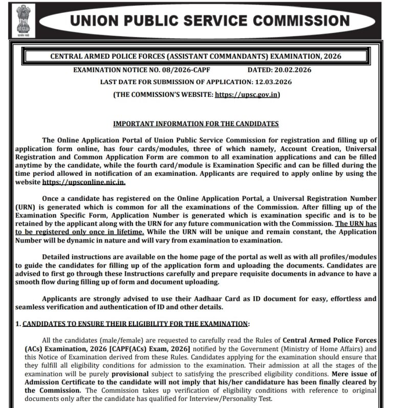 UPSC-CAPF-AC-Recruitment-2026-768x796