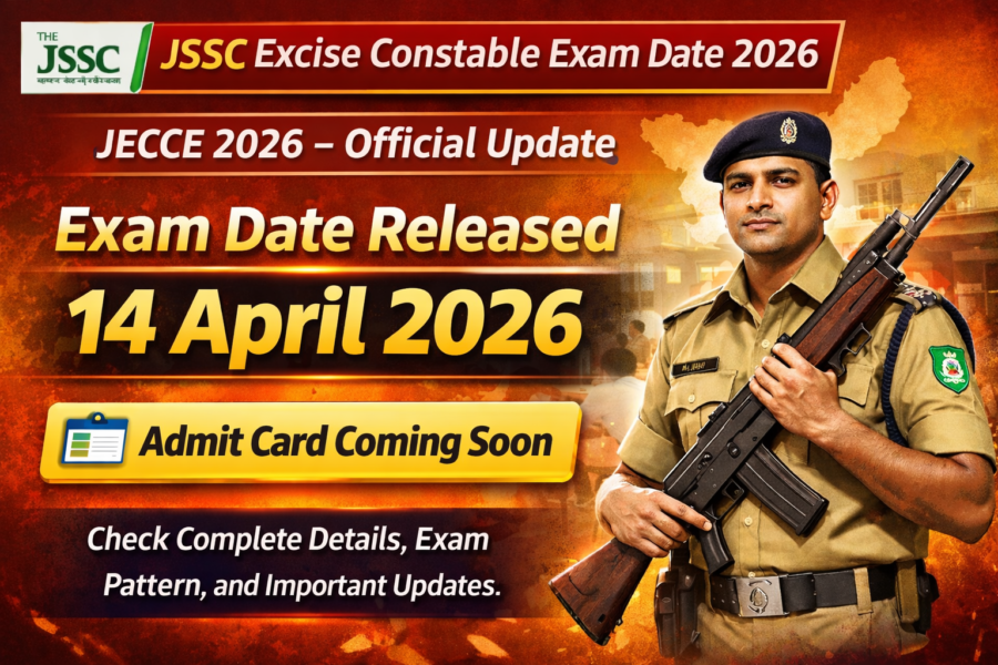 Utpad Sipahi Exam Date 2026 Out
