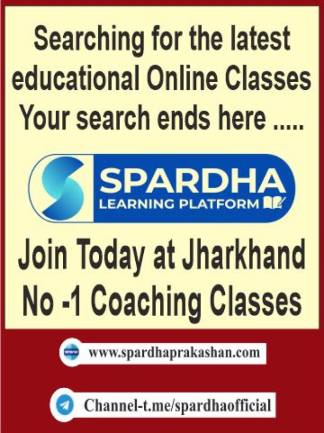 cropped-ad-6-360X550.jpg